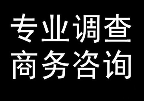 合肥婚外情調(diào)查：離婚后家庭財(cái)產(chǎn)險(xiǎn)可以分割嗎