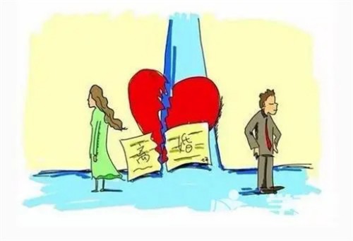 合肥偵探：冒用他人身份結(jié)婚判刑合理嗎_1