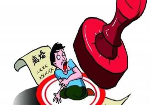 合肥出軌調(diào)查：離婚訴訟申請財(cái)產(chǎn)保全凍結(jié)賬戶怎么辦