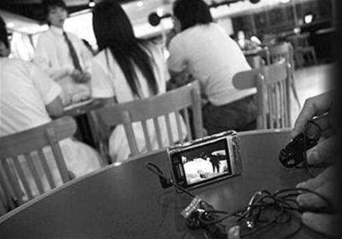 合肥市偵探公司：離婚期間轉(zhuǎn)移財(cái)產(chǎn)要如何認(rèn)定